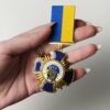 Комплект нагорода хрест учасник бойових дій (нікель) футляр та посвідчення шкіра - Зображення 2