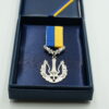 Нагрудний знак Честь і слава нікель