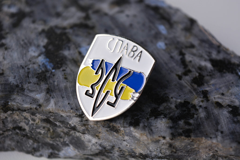 Значок пін Щит слава ЗСУ