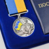 Комплект медаль захисник рідної землі (нікель) футляр та посвідчення шкіра - Зображення 2