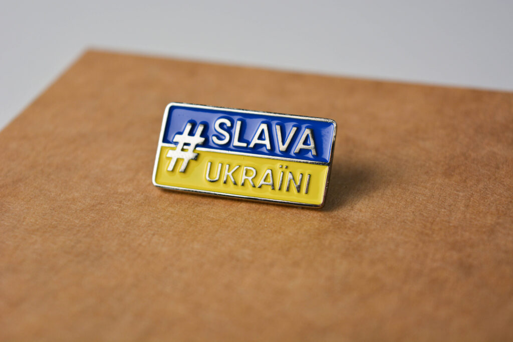 Значок пін Слава України Slava Ukraїni