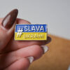 Значок пін Слава України Slava Ukraїni - Зображення 3
