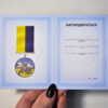 Комплект медаль за оборону України футляр та посвідчення шкірозамінник - Зображення 3
