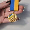 Комплект медаль Захисник рідної землі (золото) футляр та картонне посвідчення - Зображення 4