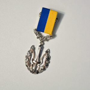 Нагрудний знак Честь і слава нікель