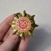 Подарунок на ювілей зірка 50 років - Зображення 2