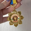 Нагрудний знак зірка Краса та сила України - Зображення 2