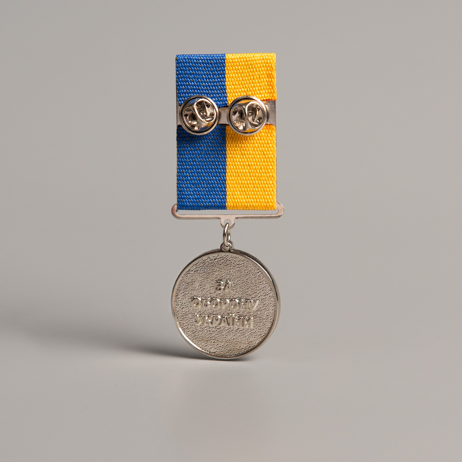 Медаль за оборону Авдіївки - Зображення 3