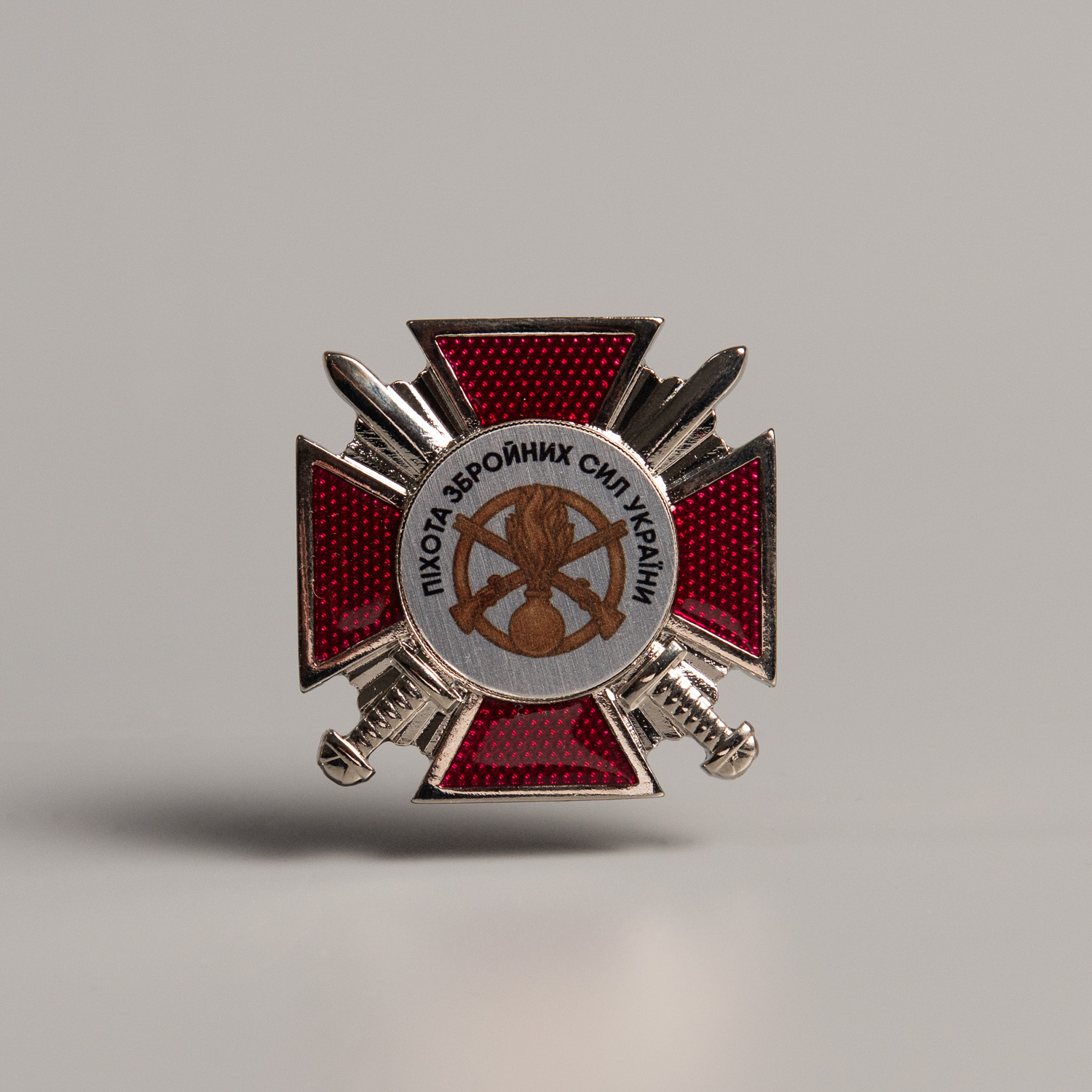 Нагрудний знак "Піхота збройних сил України"