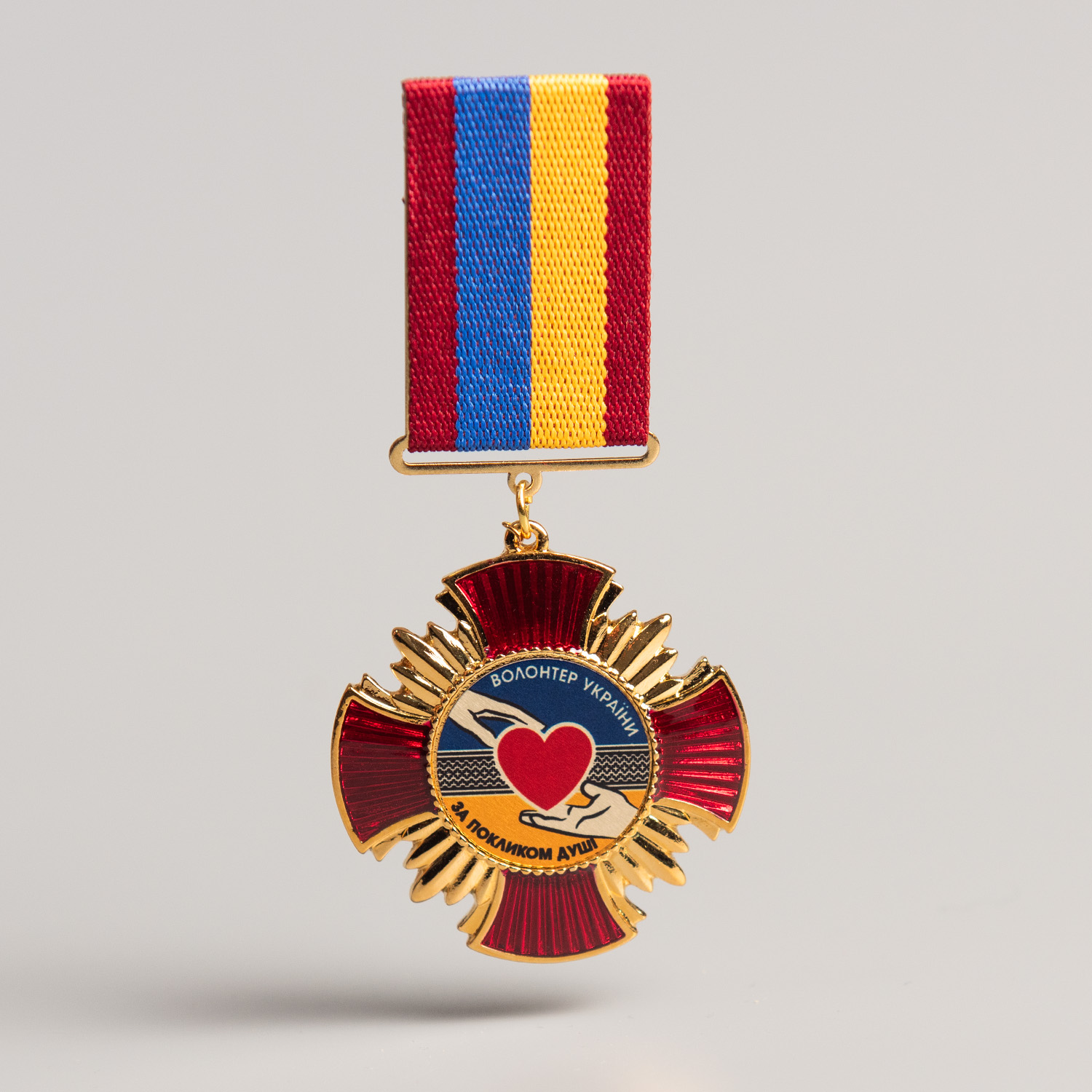 Комплект хрест Волонтер +посвідчення+ футляр - Зображення 4