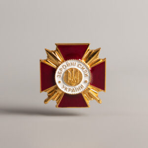 Нагорода Хрест Збройні Сили України