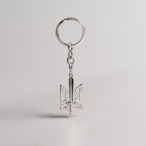 Брелок Тризуб України