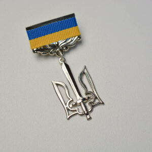 Нагрудний знак Народний Герой України нікель