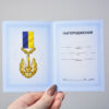 Посвідчення з картону - Зображення 3