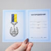 Посвідчення з картону - Зображення 4