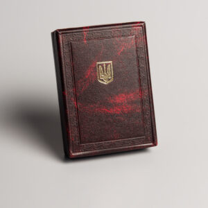 Футляр до нагороди зі шкірозамінника