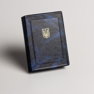 Футляр до нагороди зі шкірозамінника синій