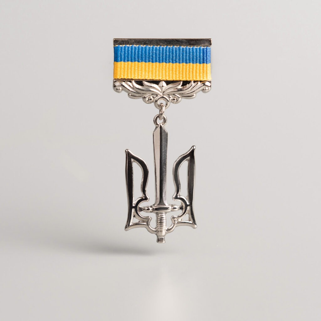 Нагрудний знак Народний Герой України нікель