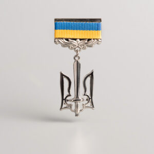 Нагрудний знак Народний Герой України нікель