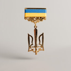 Нагрудний знак Народний Герой України золото