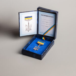 Комплект нагорода народний герой України (нікель) футляр та посвідчення шкіра