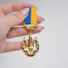 Нагрудний знак Честь і  слава золото - Зображення 2