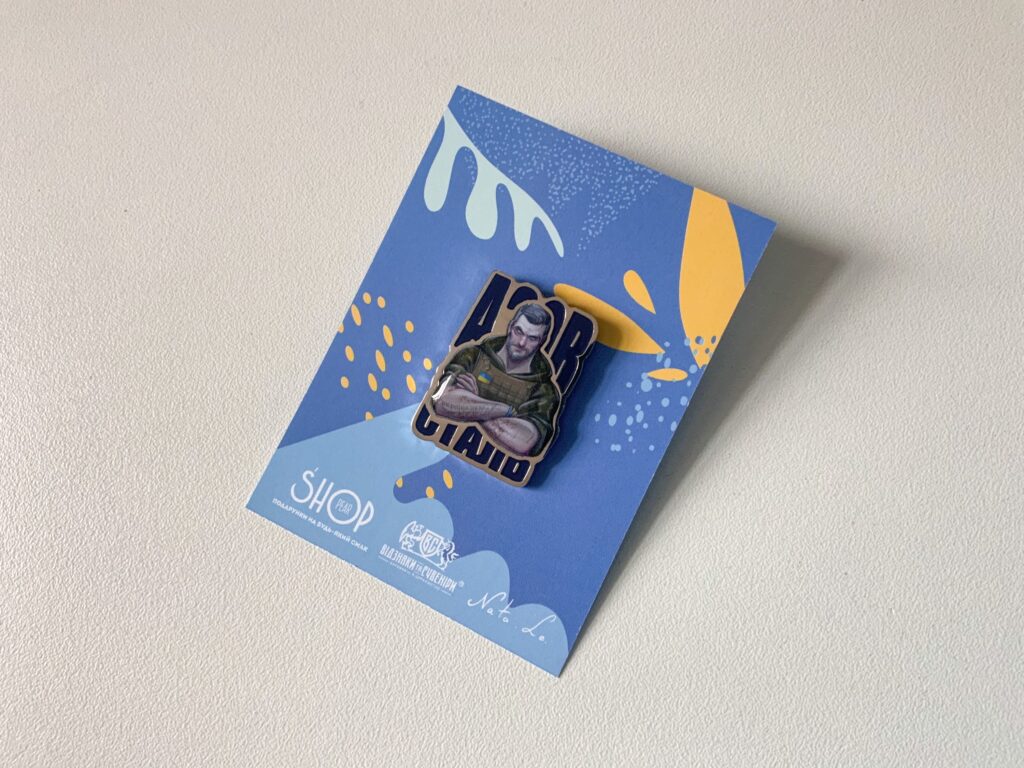 Значок пін Азовсталь