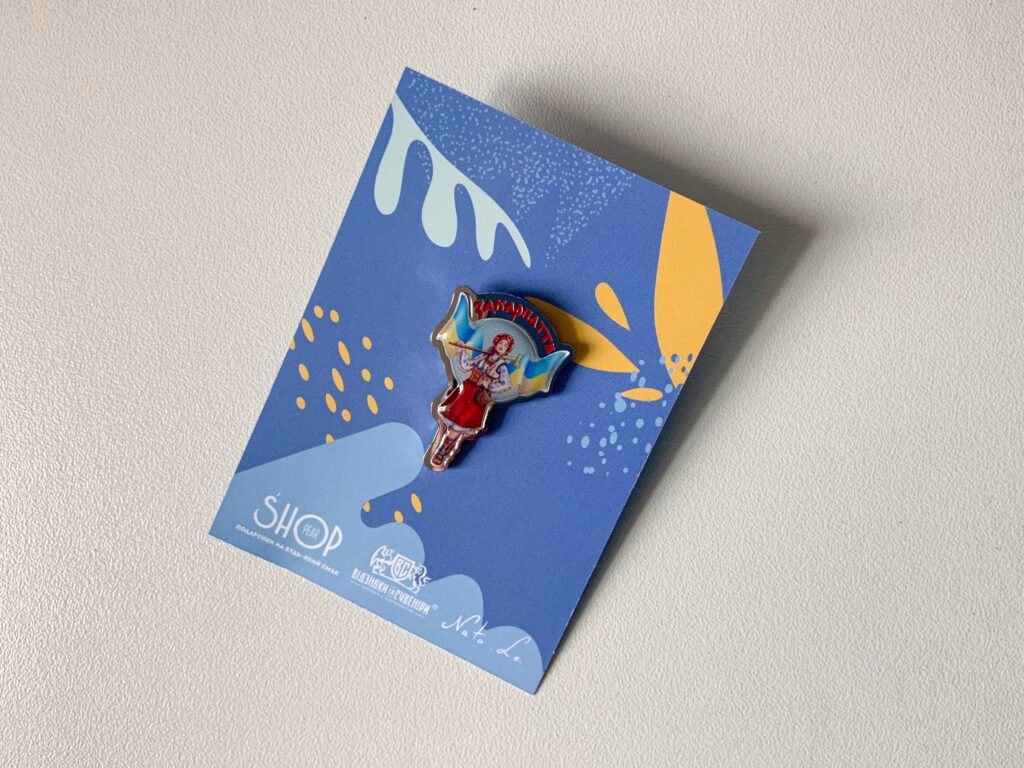 Значок пін Закарпаття