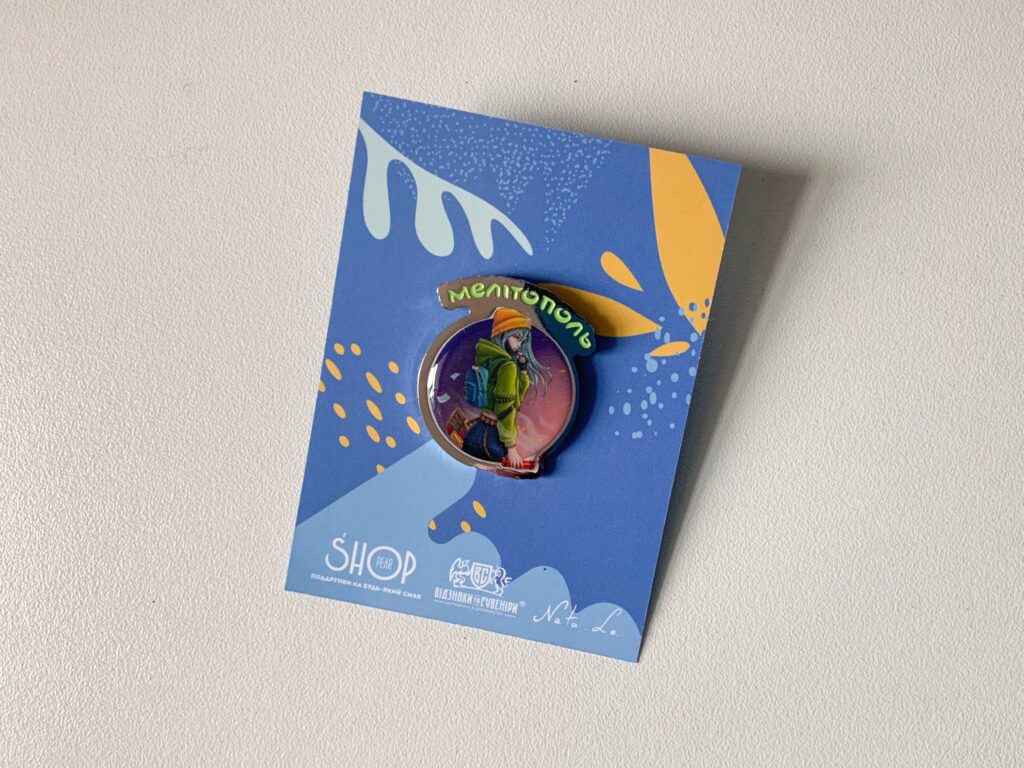 Значок пін Мелітополь