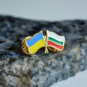 Значок пін подвійний прапор Україна Болгарія