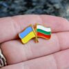 Значок пін подвійний прапор Україна Болгарія - Зображення 3