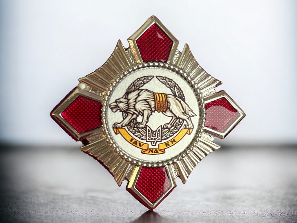 Нагрудний знак Сили спеціальних операцій ЗСУ