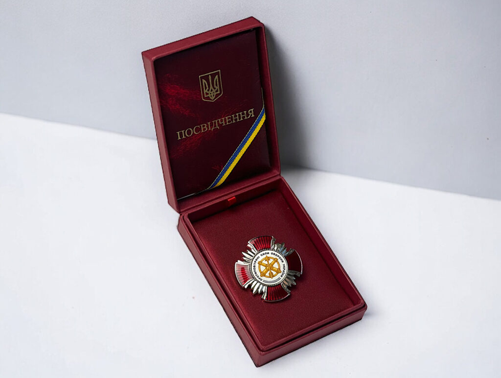 Комплект нагрудний знак сил ППО України +посвідчення + футляр