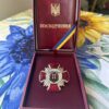 Комплект нагрудний Знак сил морської піхоти, картонний футляр,  посвідчення зі шкірозамінника - Зображення 3