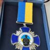 Комплект нагрудний Знак учасник бойових дій (золото) +посвідчення + футляр - Зображення 2