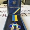 Комплект нагрудний Знак учасник бойових дій (золото) +посвідчення + футляр - Зображення 4