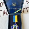 Комплект нагрудний Знак учасник бойових дій (золото) +посвідчення + футляр - Зображення 3