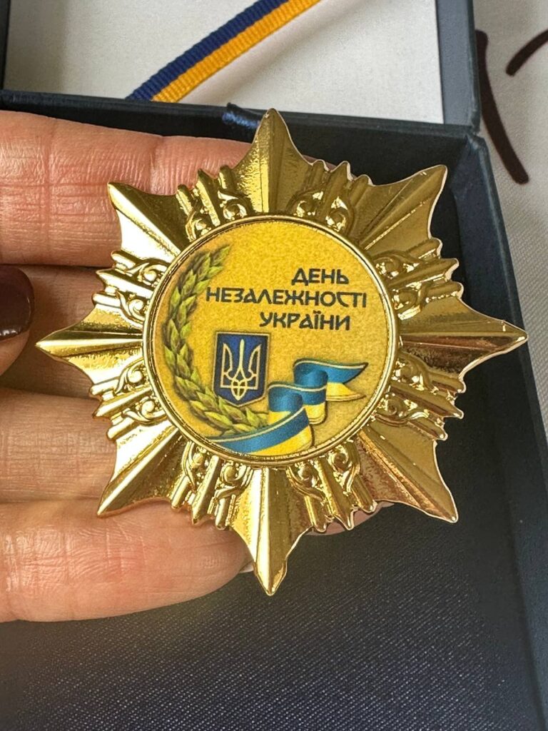 Зірка до Дня Незалежності