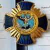 Нагрудний знак "Воєнна розвідка України" - Зображення 3
