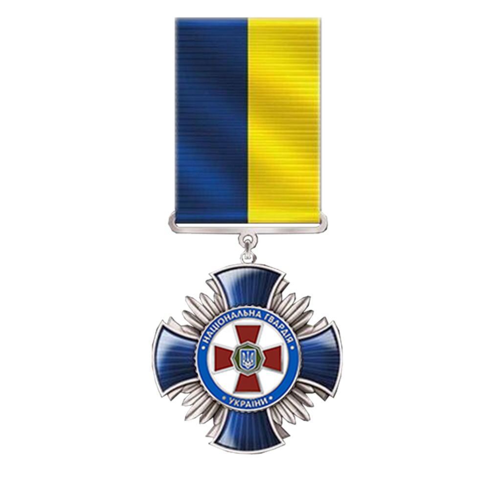 Нагрудний знак Хрест національна гвардія України нікель