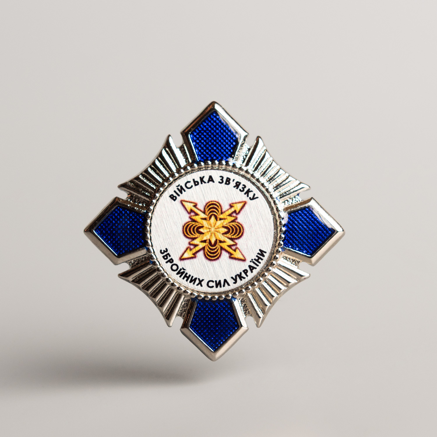 Комплект "Війська зв'язку ЗСУ " (нагрудний знак, футляр та посвідчення) - Зображення 3