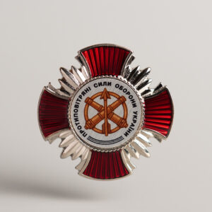 Нагрудний знак "Протиповітряні сили"