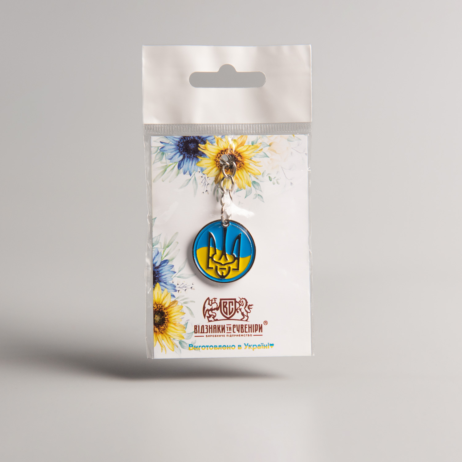 Брелок Тризуб на жовто-блакитному фоні - Зображення 3