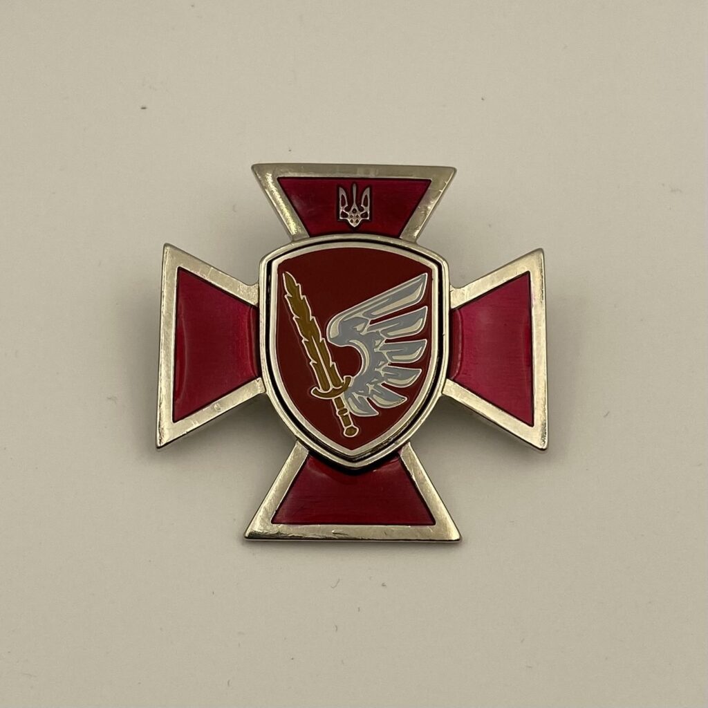 Нагрудний знак "ДШВ-27 79-та ОДШБ"