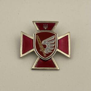 (Копія)Нагрудний знак "ДШВ-27 79-та ОДШБ"