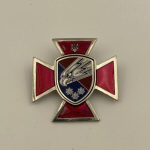 Нагрудний знак "ДШВ-17 25-а ОПДБр"