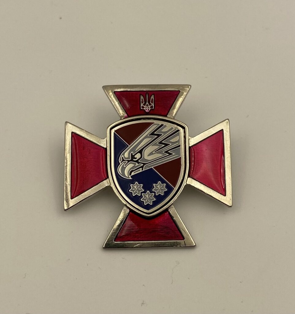 Нагрудний знак "ДШВ-17 25-а ОПДБр"